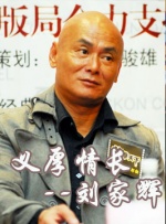 91一区二区在线观看精品